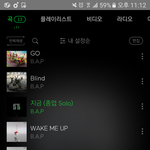 [BAP] 베이비들아 이제활동시작했으니까