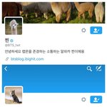 [방탄소년단] 빨리 <b>만우절</b>날이 왔으면ㅋㅋㅋㅋㅋㅋ