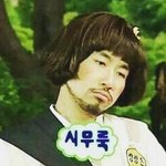 +)근데 <b>장문복</b> 왜 좋아하는거야?