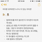 [EXO] <b>럽스타</b> 어그로 정리