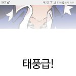 [인피니트] 와<b>꾸지</b>상주의보다가움찔함..