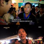 [콜로라도] 베트남에 있다는 어떤 결혼풍습