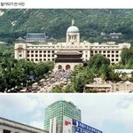 김영삼 전대통령의 <b>개사</b>이다