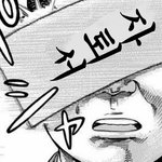 [댓글부탁해] 나 <b>반</b>에 <b>여자</b>인 친구가 없어
