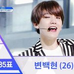 [EXO] 안녕!!내 본진 홍보하러왔어 <b>나의</b> 프1듀 고정픽들이야
