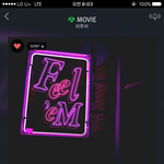 [BTOB] 우리대박인데?