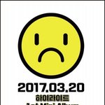 [하이라이트] 하트팬들아!!!!!!