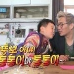 살찌는 유전도 날려버릴 다이어트 팁