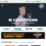 [BTOB] 투표좀