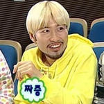 [개깊은빡침] 어이없는 알바랑 싸운얘기