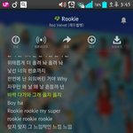 [레드<b>벨벳</b>] 오늘 우리 학교 국어쌤이 아이린