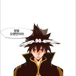 갓<b>오브</b>하이스쿨 게임 요즘 어때요?