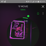 [BTOB] 유투브에 <b>엠알</b>제거