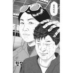 [탄핵] 짤 최<b>고얌</b>