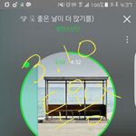 [방탄소년단] 팬덤이 커지면서