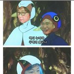 다음생에 뭘로<b>태어</b>날래?? 추반ㄱㄱ