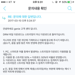 [BTOB] 진희쓰는 애들 참고행