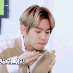 [백현] 백현이 아미고 먹방(<b>탕</b><b>슉</b>편)