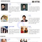 [EXO] 진짜 엑소<<넘사<<<<b>샤이니</b> 맞네 ㄷㄷㄷㄷ