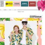 [댓글부탁해] 아 조카 우리 <b>반티</b> 지금정함 ;