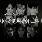 [EXO] 응<b>팩</b><b>폭</b>