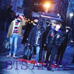 [방탄소년단] 정화용 사진..요거 <b>별루</b>야?