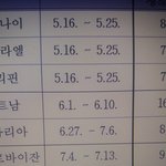 [댓글부탁해] 나 <b>자퇴생</b>인데