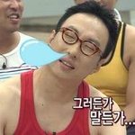[방탄소년단] 도배성 <b>게시물</b>로 신고ㄱㄱ