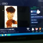 [EXO] 야 <b>컴터로</b> 링크타고 보셈