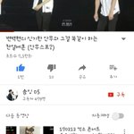[엔터톡] 나만 이거 지금 암?