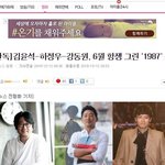 [BAP] 하뎡<b>우씨</b> 옷이 낯이 익다했더니