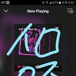 [BTOB] 창소<b>푸</b> 듀ㄱㅏ
