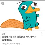 애드라..<b>페리</b>캐릭터 1베아니지....??