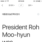 [드루와] 헐 얘들아 니네 이거 알아???