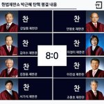 사진 한장으로 <b>가슴</b>이 벅차오른다