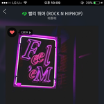 [BTOB] 진짜 그냥 우리가 <b>심심</b>해서 코디를