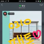 [방탄소년단] 방밤 다시 보는데