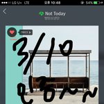 [방탄소년단] 어른폰 이삐들ㅠ