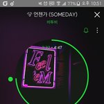 [BTOB] 케블방송대상<b>어떠</b>케봐???