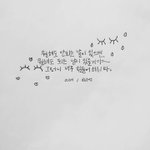 [조언부탁] <b>자존</b>감 높이는 방법 없어?