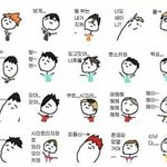 우리반은 진짜 <b>덕후</b>소굴이야..