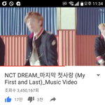 [NCT] 오늘 고딩래퍼 떡밥 혜자ㅠㅠㅠㅠㅠㅠㅠㅠㅠ