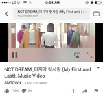 [NCT] 미녕쓰 의외야