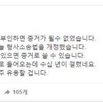 [콜로라도] 정치계의 다크나이트.jpg