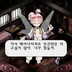 동아리개<b>족</b>같애ㅅㅂㅠㅠㅠㅠㅠㅠ