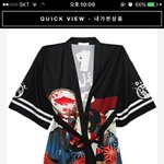 [EXO] ㅅㅂ;ㅇ우리반은 <b>반티</b>