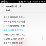 [BAP] 힘쨔랑 어비 <b>부분</b> 너무 좋당