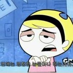[드루와] 내일 이렇게 입는거 오바?