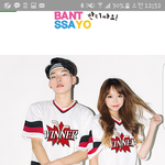 <b>반티</b> 골라주ㅜ