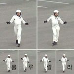 <b>오전</b> 4도 오후 12도라는데